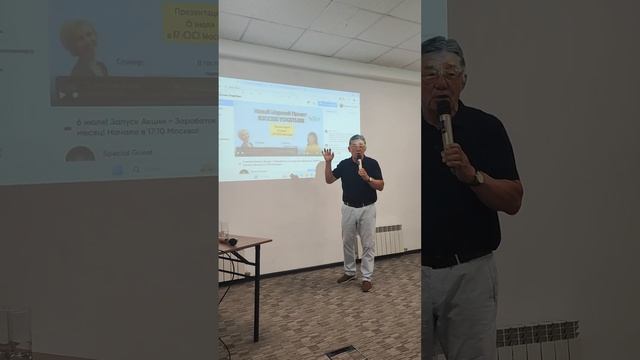 Городская презентация в городе Алматы, еженедельно пр смотреть онлайн