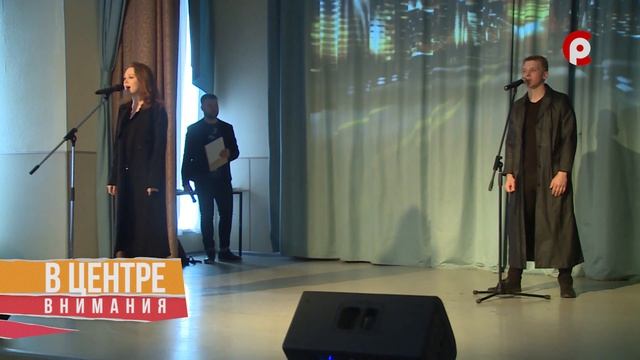 В центре внимания 2019.03.22 смотреть онлайн