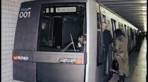 Поезда метро Москвы до и после