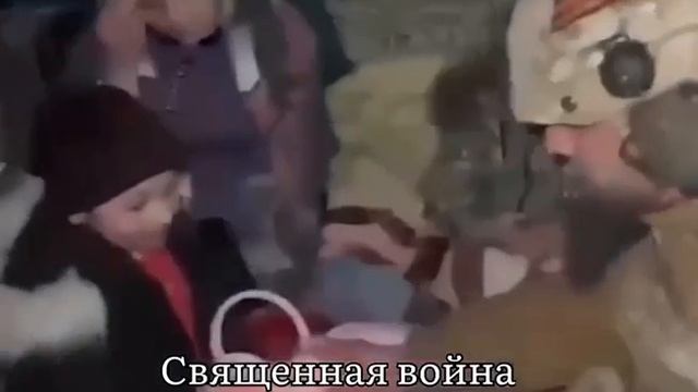 Клип_на_тему_СВО._Священная_война. смотреть онлайн