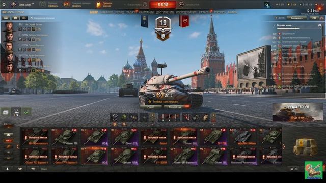 С 80-летием Великой Победы дорогие подписчики! смотреть онлайн