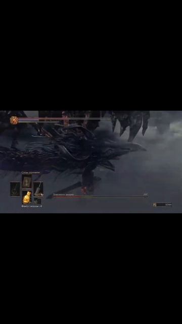 Безымянный Король DS3 #darksouls #дарксоулс #ds