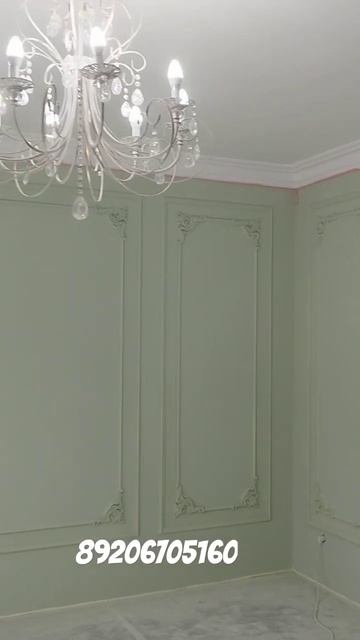 Любой сложности Рамки Арки Шёлк ВЕНЕЦИАНКА Покраску