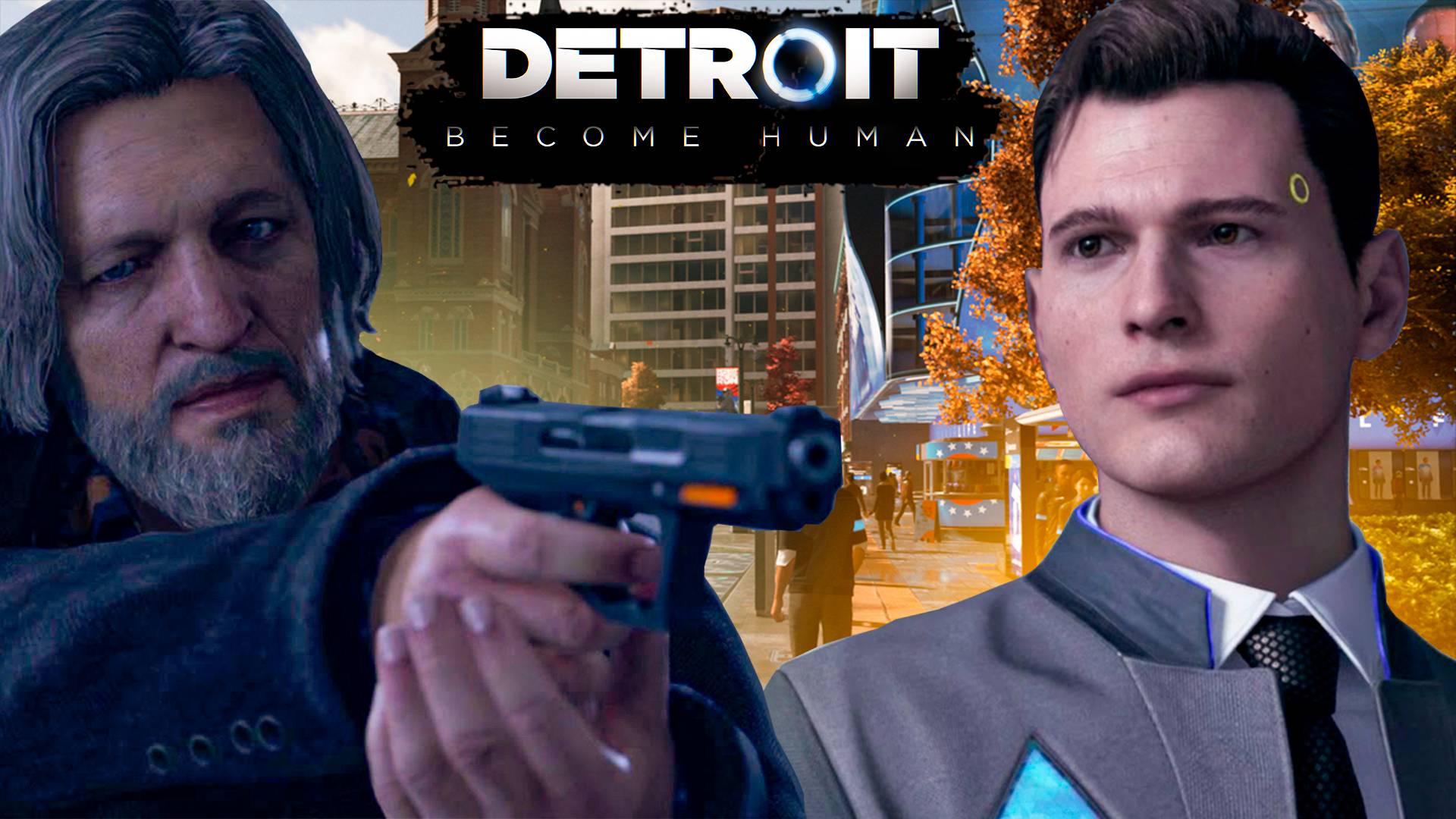 ХЭНК СОШЕЛ С УМА? ХОЧЕТ УБИТЬ ХОНОРА!!! ПРОХОЖДЕНИЕ DETROIT: BECOME HUMAN