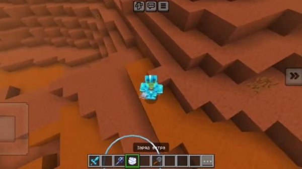 КАК СКАЧАТЬ МОД /actions & stuff/ ТУТОРИАЛ