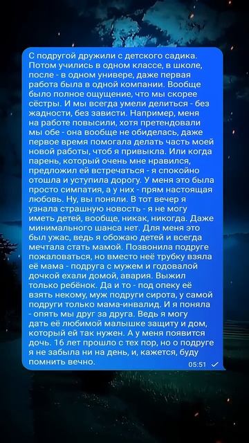 Интересный факт ❗️ У пингвинов есть колени. смотреть онлайн