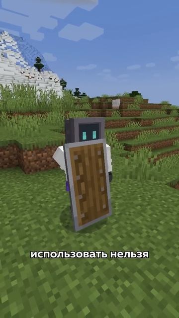Как пройти Майнкрафт без железа? смотреть онлайн