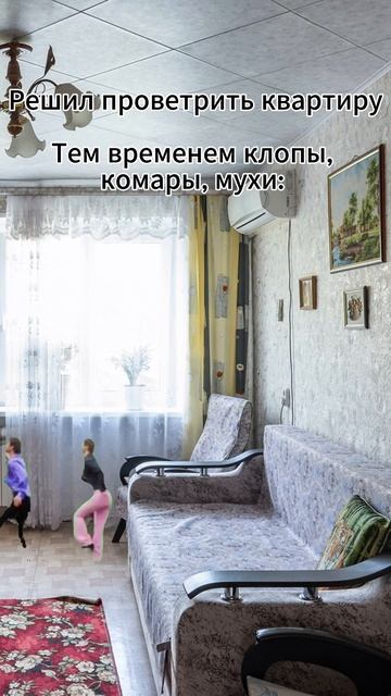 Уже началось 😟 #клининг #спб #уборка #клинингмятаспб #? смотреть онлайн