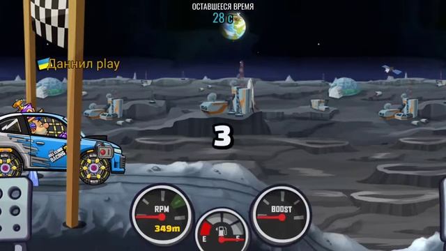 Просто играю в Hill Climb Racing 2 #44 смотреть онлайн