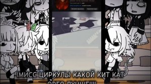 •^• Реакция бумажное образование на т/и•^• ЧИТАТЬ ДИСКЛЕЙМЕР!