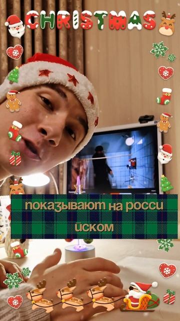 Самый лучший Новый год!??!?!#юмор#новыйгод #скетч #учеба # смотреть онлайн