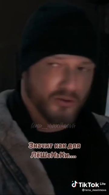 Пёс У тебя есть таблетка от головы смотреть онлайн