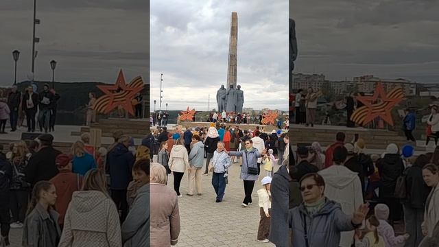 С праздником