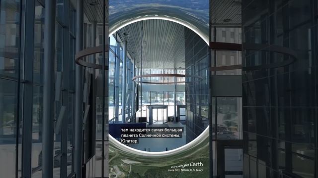 В Швеции есть Солнечная система 😊 ☀️ смотреть онлайн