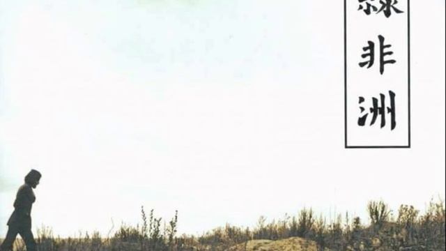 С утра шёл снег - Аквариум кавер смотреть онлайн