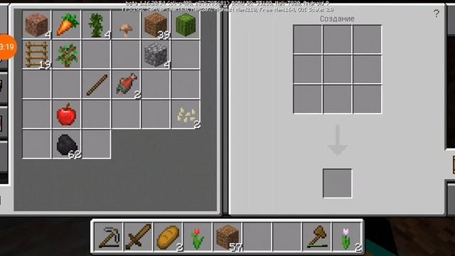 проходим Майнкрафт на хард коре смотреть онлайн