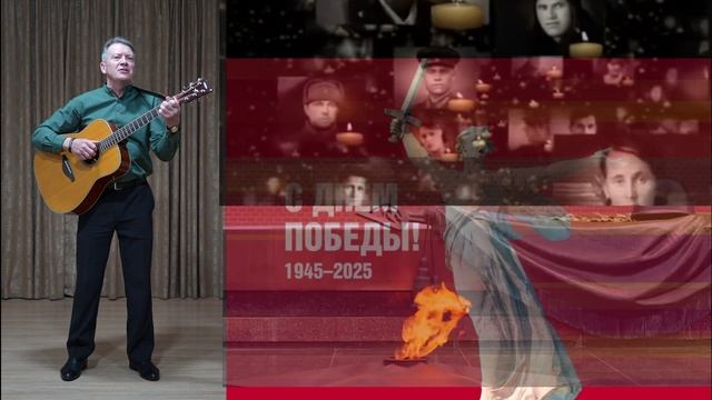 Неизвестный солдат