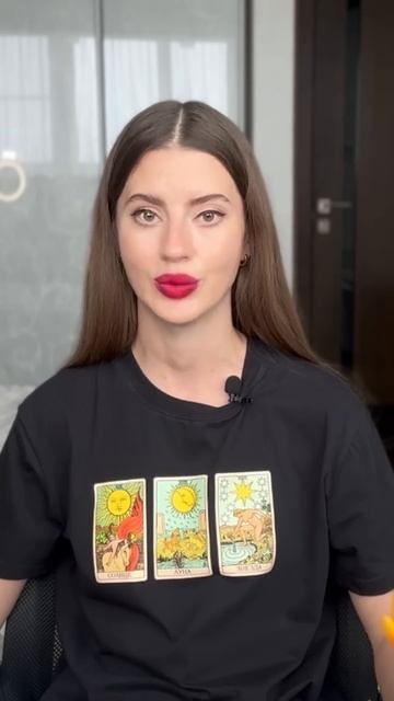 Подпишись, чтобы узнать про чакры все и даже больше #ча смотреть онлайн