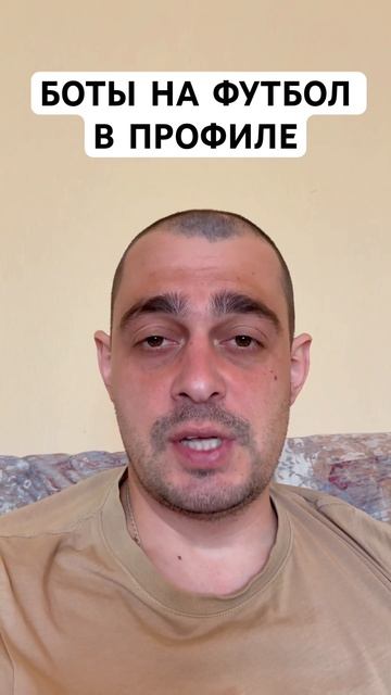 ВИЛЬЯРРЕАЛ ОСАСУНА ПРОГНОЗ НА ФУТБОЛ СЕГОДНЯ ИСПАНИЯ смотреть онлайн