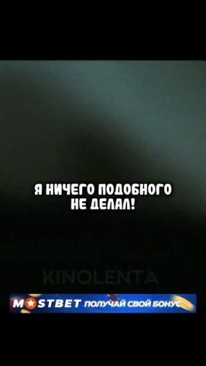У тебя есть 5 секунд, чтобы спасти жизнь парню 😰 #фильм