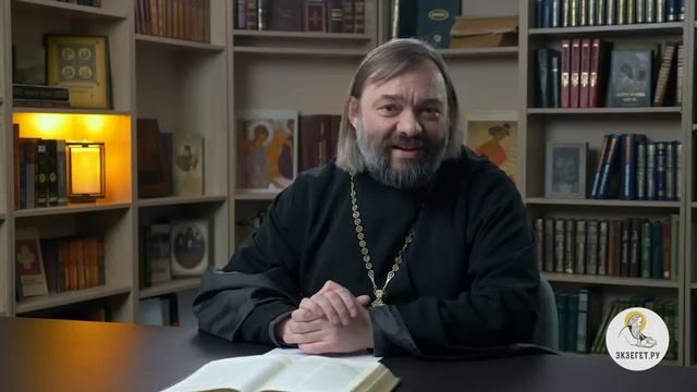 КАК УЗНАТЬ, ЧТО БОГ ОДОБРЯЕТ МОЕ РЕШЕНИЕ? Священник Ва? смотреть онлайн