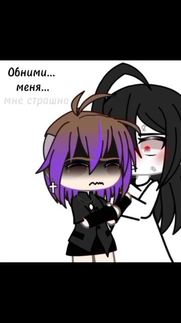 #Гача #Монстр Пока есть время от учёбы снимаю видео, мо? смотреть онлайн