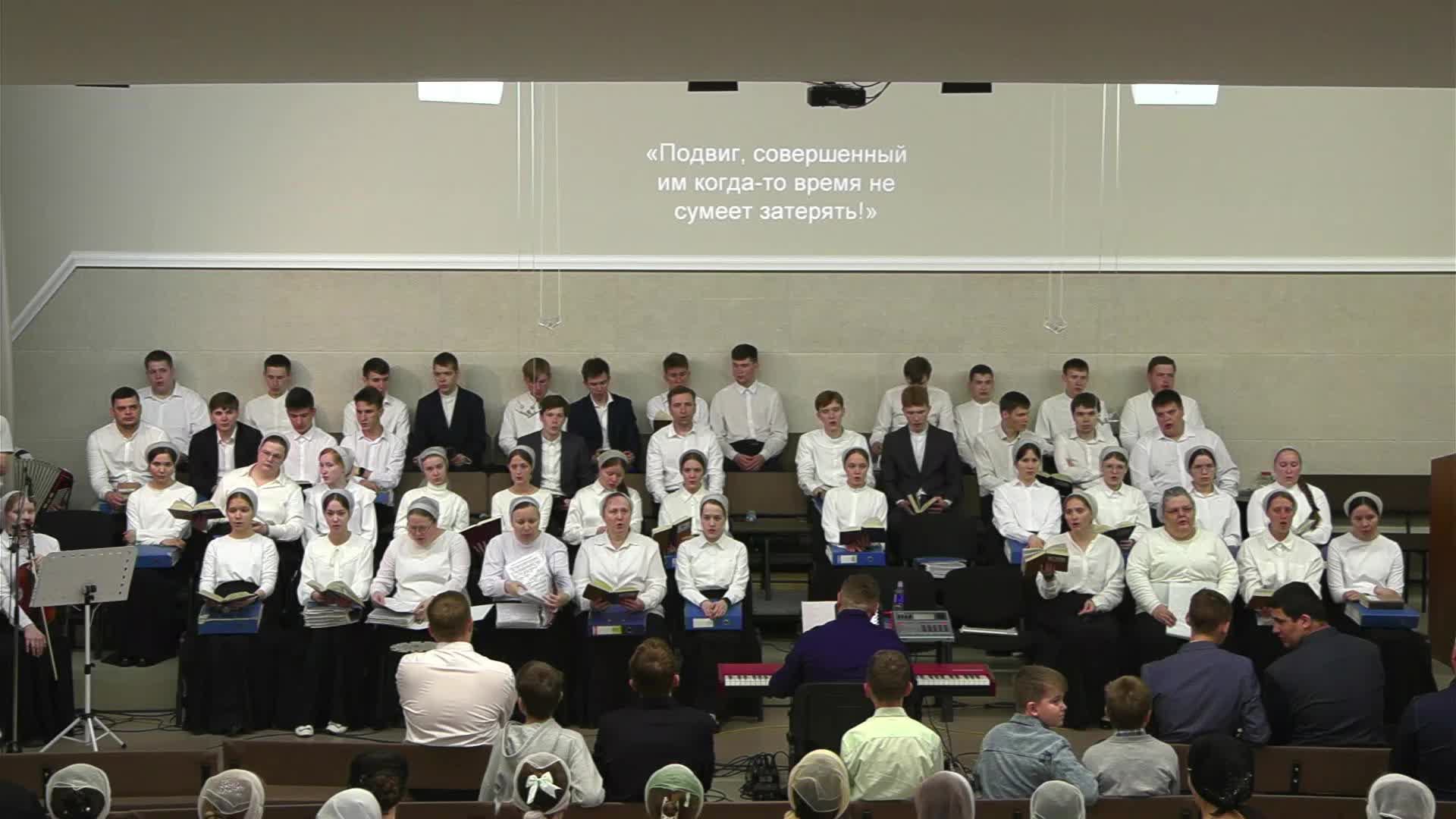 Молодежное Богослужение смотреть онлайн