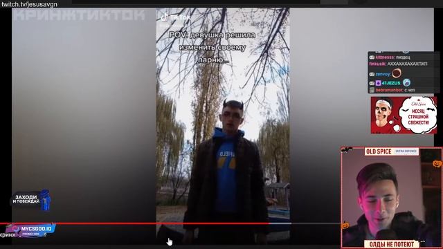 ЛЕТАЮЩИЕ ТАРЕЛКИ / JesusAVGN Хесус смотреть онлайн