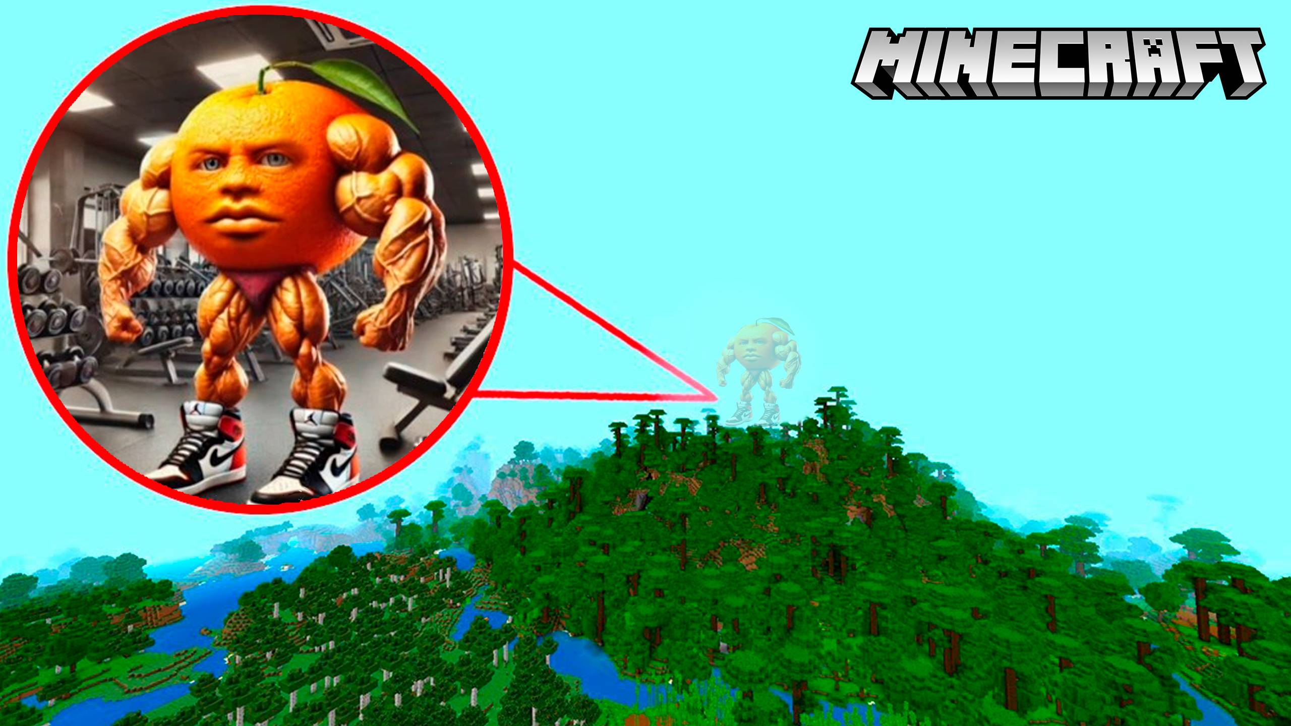 😂 Я НАШЁЛ УДИН ДИН ДИН ДУН МЕМ В МАЙНКРАФТ! БРЕЙНРОТ ЖИВОТНЫЕ смотреть онлайн