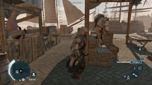 Assassin's Creed 3 - Упортая лошадь:D смотреть онлайн