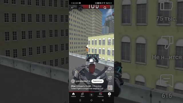 Всем доброго времени суток,ребят я не могу определить? смотреть онлайн