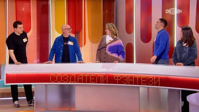 Сто к одному 100 к 1 09.03.2025 шоу