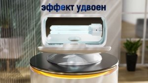 Как УФ-облучатель ОУФК "Ореол" защищает вашу семью: обз