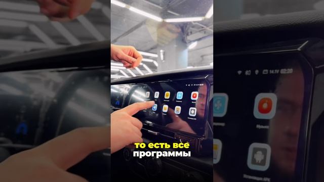 LED панель на Jeep Wrangler #jeep #jeepwrangler #wrangler #приборнаяпанель #