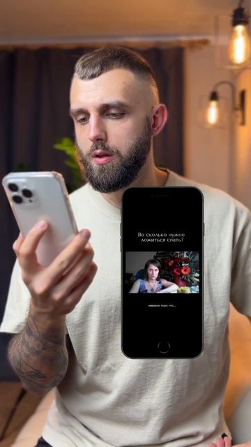 НЕЛЬЗЯ ЕСТЬ ПОСЛЕ 5 ВЕЧЕРА #shorts #fitness #sport #здоровье #пита смотреть онлайн