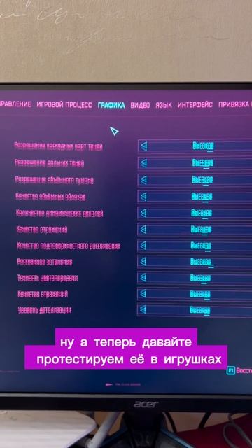 Видеокарта RTX2060 Super в 2024 году смотреть онлайн