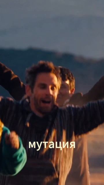 Все Голубоглазые люди Могут Быть родственниками! #хоч? смотреть онлайн