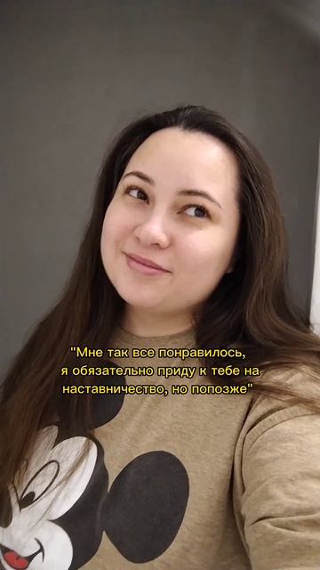 В сети можно найти любое обучение👌давайте разберём и смотреть онлайн