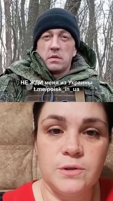 “Знаем, что был ранен. Просим, если есть какие-то данны смотреть онлайн