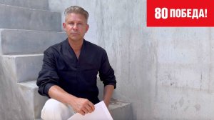 Митя Фомин — Письма с фронта — письмо Виктора к маме