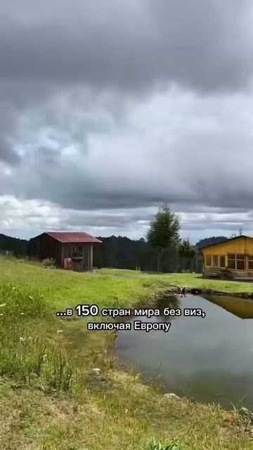 Плюсы эмиграции в Мексику смотреть онлайн