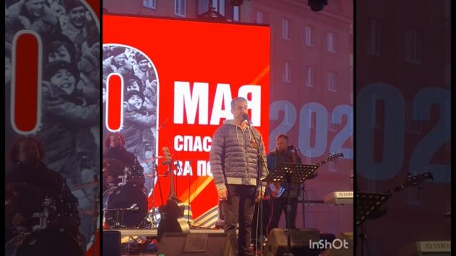 Гуляем# Поем# Смотрим Салют смотреть онлайн