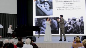 Какую песню спеть тебе родная... Колыбельная - Амиран Шамоев, Гульназ Акбарова, Маргарита Коварская