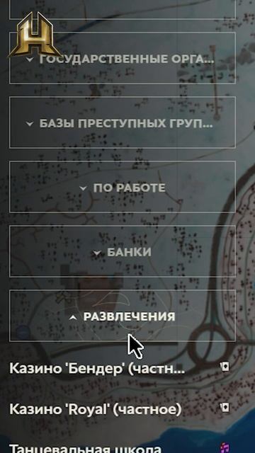 Промокод QLUVIK | HASSLE ONLINE / RADMIR CRMP / GTA 5 в телефоне смотреть онлайн