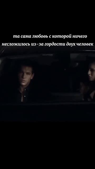Фильм Три метра над уровнем неба смотреть онлайн