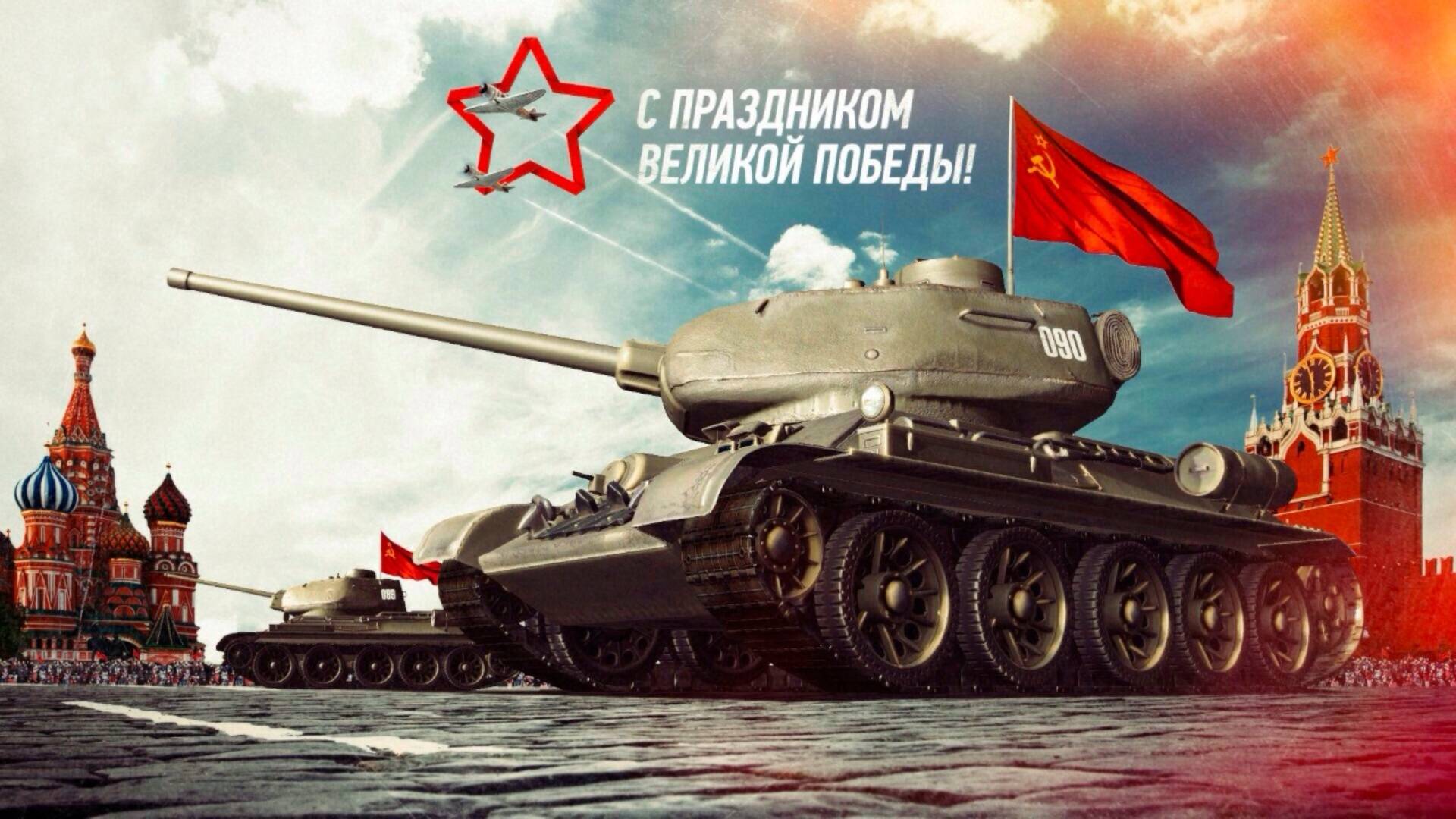 🔴 ★ МИР ТАНКОВ ★ ВРЕМЯ ГЕРОЕВ ★ РАНДОМ ★ СТАЛЬНОЙ ОХОТНИК ★ ПОЛИГОН ★ 256 стрим ★ #vagnergames смотреть онлайн