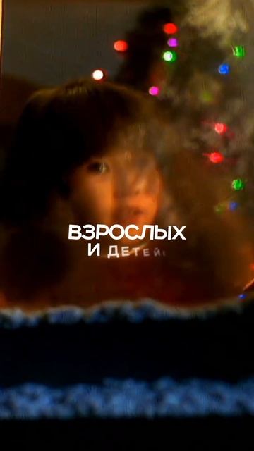 Дедушка Мороз, как из нашего детства в Дубае #новыйгод смотреть онлайн