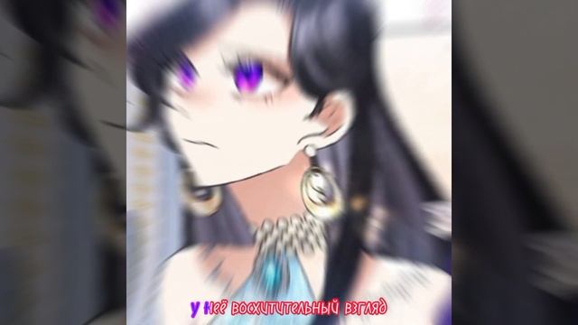 #manhwa #mmv #манга #манхва #клип #manhua #анимация #анимеклип Зл смотреть онлайн