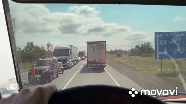 Пойти работать на дядю? ДТ в баке черный, черный