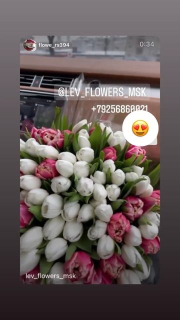 #розы #цветыспб #цветывшляпнойкоробке #цветымосква #тю смотреть онлайн